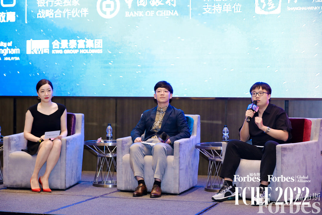 Shi Jingze: Let educational planning be equipped with the wings of science and technology to release unlimited potential for the future