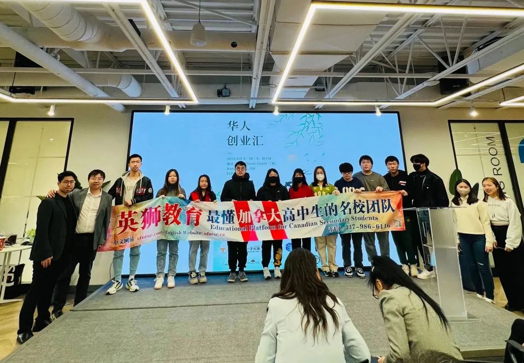 【英狮志愿者】聆听330万粉丝博主及杰出创业者的干货分享,与神秘大咖合影和交流的义工机会!