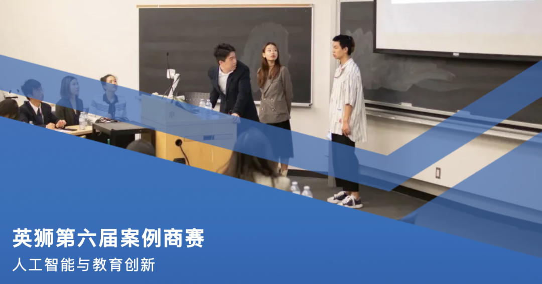 【2024年度总结】 赋能每一个有梦想的你,让天下学生走上适合自己的人生之路