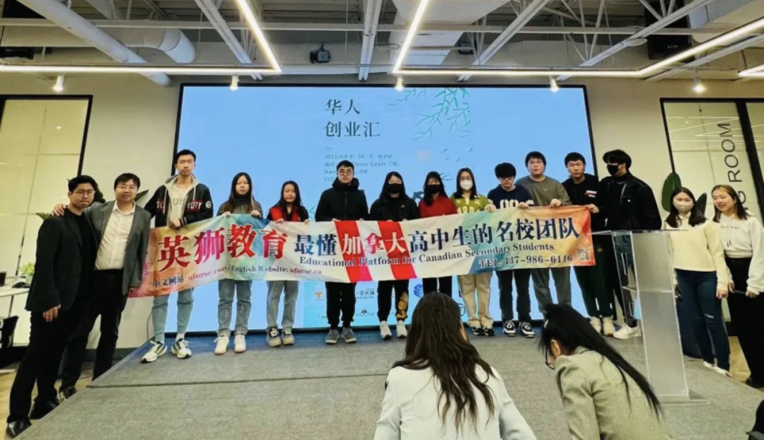 Yingshi 2023 annual review summary