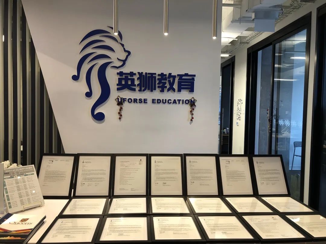 “这是什么神仙教育机构,能让学员如此疯狂打CALL??”