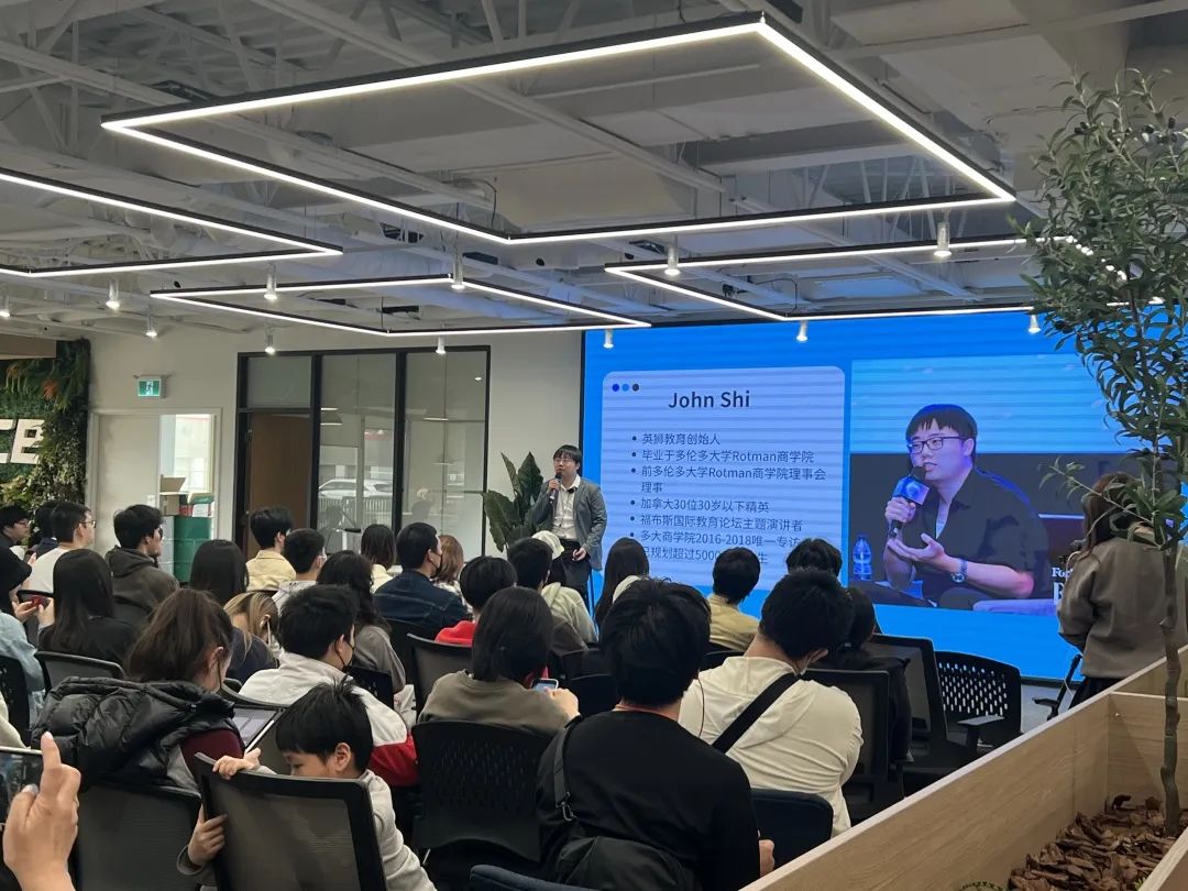 英狮首届课外活动与领导力峰会圆满成功!