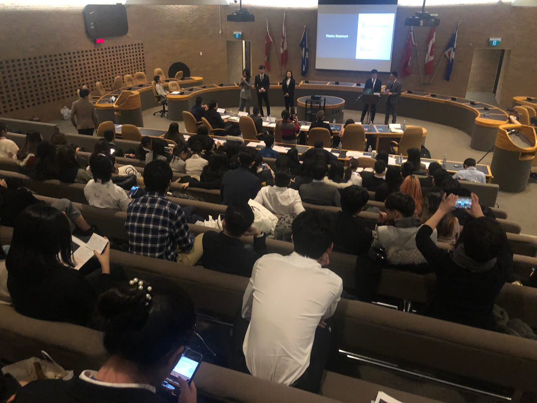 2019 Uforse High School Entrepreneurship Competition (Entrepreneurship Competition)