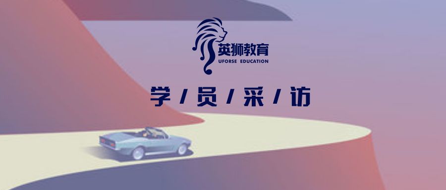 "因为年轻，所以要燥。"