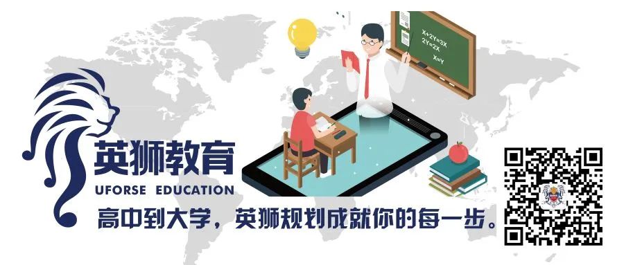 【英狮美本讲座】芝加哥大学招生官讲座重磅来袭！