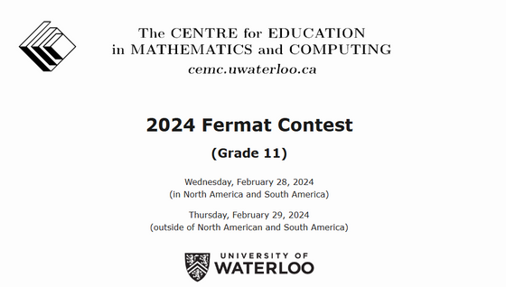 Fermat数学竞赛辅导